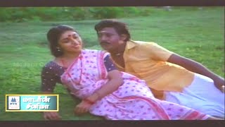 நீ போகும் பாதையில் | Nee Pogum Pathaiyil Manasu  Song HD Giramathu Minnal Ilaiyaraja