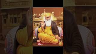 ਸੱਤ ਗੁਰੂ ਨਾਨਕ ਪ੍ਰਗਟਿਆ ਮਿਟੀ ਧੁੰਦ ਜਗ ਚਾਨਣ ਹੋਆ ਜਿਉ ਕਰਿ ਸੂਰਜੁ ਨਿਕਲਿਆ ਤਾਰੇ ਛਪਿ ਅੰਦੇਰ ਪਲੋਆ‌