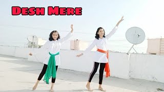 Desh Mere | Dance | Swara Shravani