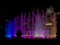 Thunder by Imagine Dragons programming at Station Park in Farmington, UT