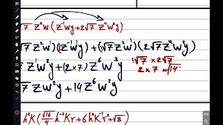 رياضيات الصف الثاني متوسط الفصل الثالث ( ضرب حد جبري في مقدار جبري )