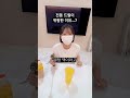 전동드릴이 이렇게 위험합니다... shorts