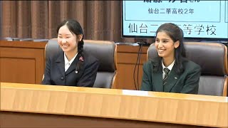 「小学2年生から続けてきた弁論」英語で最高賞の高校2年生　全国高校生弁論大会