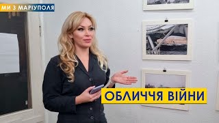 Мистецтво для перемоги: художниця з Маріуполя стала відомою на весь світ