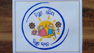 Nipun Bharat Nipun Odisha Logo Drawing।How To Draw Nipun Odisha Logo।How To Draw Nipun Bharat Logo