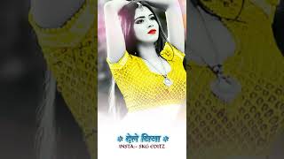Hitwa Ke Didiya Farar 🥀 हितवा के दिदिया फरार 🥀 Neelkamal Singh 🥀 Bhojpuri Status 🥀 Holi Status Video