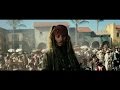 EXCLUSIVE! 'Pirates of the Caribbean: Dead Men Tell No Tales' Trailer EXCLUSIVE! 'Pirates of the Caribbean: Dead Men Tell No Tales' Trailer