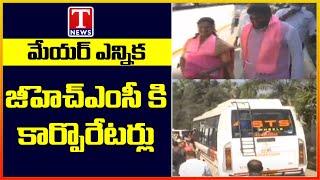 Corporators Moves To GHMC Office To Take Oath  | GHMC Mayor, Deputy Mayor Election | T News