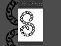 Letter s made from chains easy tutorial for beginners #brush #blend #tool