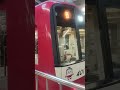 【2月4日撮影】京急1000形1401編成　京急川崎駅にて