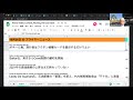 live 「保健省 コロナワクチンブースターショットを承認！」【10月26日】