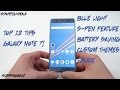 Top 12 Tips to Customize Galaxy Note 7 and Improve Experience!