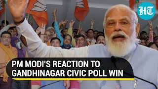 BJP's emphatic win in Gandhinagar Municipal Corporation election: PM Modi, JP Nadda react | Gujarat