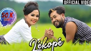 LEKOPE || LYRICAL VIDEO || NISHA \u0026 JONKI GUPIT || MISING ROMANTIC SONG