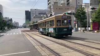 2021/08/27   10時15分広島電鉄鷹野橋駅から352号が発車