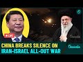 LIVE: Iran-Russia-China Vs Israel-U.S-Saudi? China's First Reaction On Tel-Aviv Blitz