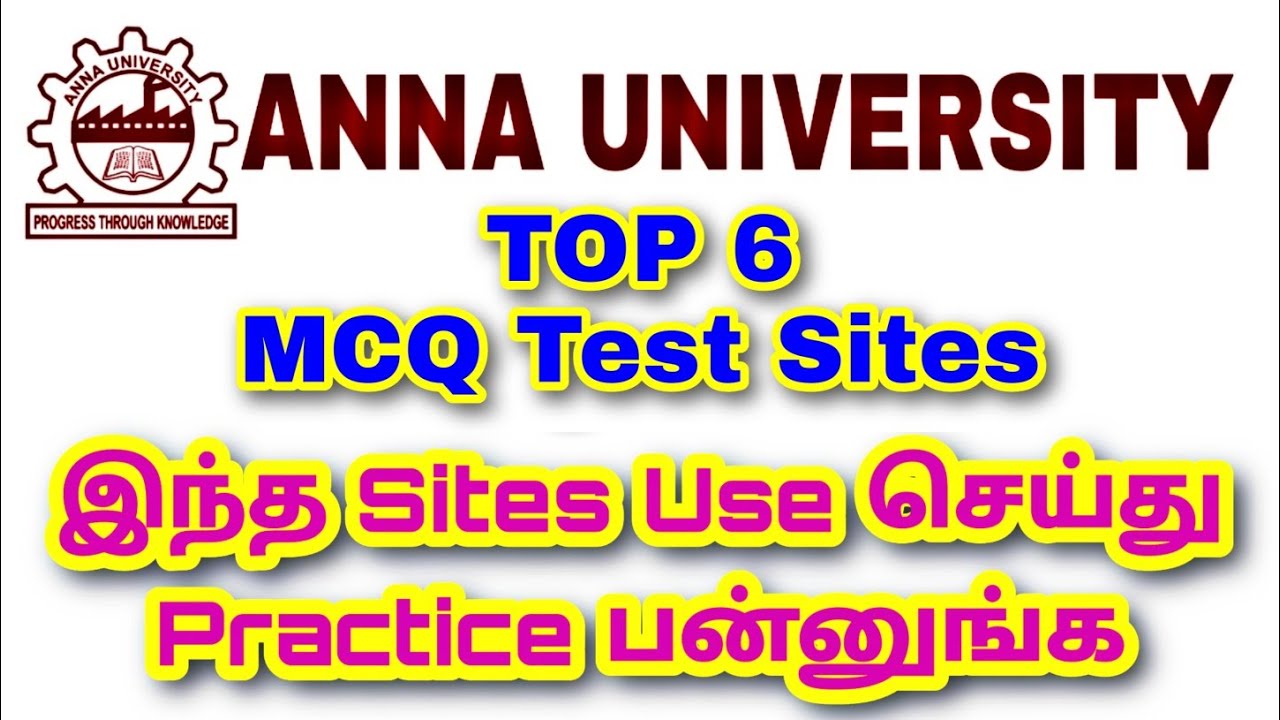 Top 6 MCQ Test Websites👍 Questions With Answers 👍 - YouTube