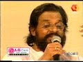 manju bhashinee.... yesudas stage show