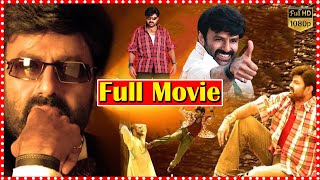 Maharadhi Telugu Full Movie  | TFC Daily Videos