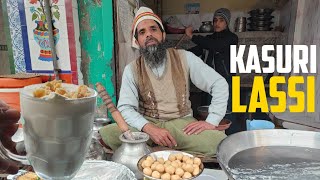 Kasuri Lassi|Street Food Pakistan|Khoya wali Lassi|Jeda Lassi Wala|Lassi Recipe|Spacial Lassi|Kasur