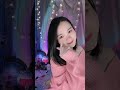 已经有我啦 手势舞 抖音歌曲 tiktok