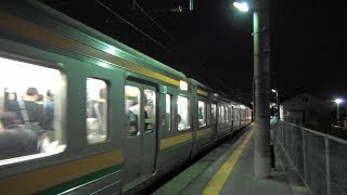 JR両毛線 大平下駅に普通列車到着