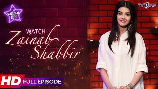 The Mazedaar Show with Aadi Faizan | Season 2 | Zainab Shabbir | Aadi & Faizan | Full Episode |TVOne