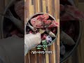 raw diet 하루 생고기 1kg 먹는 대형개 식단 🍽️ *단백질…..