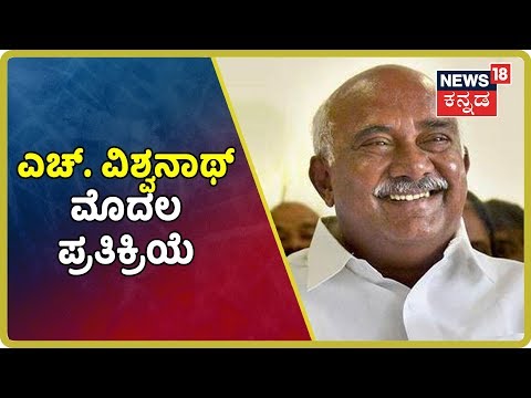 Jc Madhuswamy Reacts After Bjp Wins Floor Test In Karnataka