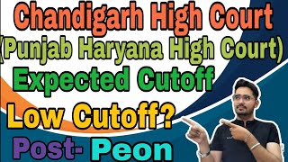 Exam Date| Chandigarh High Court Peon Expected Cutoff| Punjab Haryana High Court Peon Cutoff