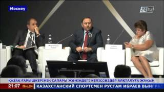 А.Айымбетовтің ғарышқа сапары жөніндегі келіссөздер аяқталуға жақын