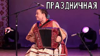 Лия Брагина - \