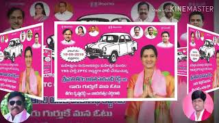 Teegala Anitha reddy special video by kk badangpet