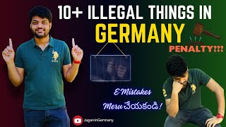 CRAZY GERMAN LAWS! అన్ని వింత వింత ఉంటాయి.. మీరు పక్క Shock అవుతారు🤬 #youtube #subscribe #germany