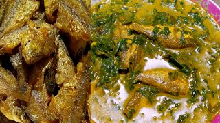 পালেং শাকৰে পুঠি মাছৰ আঞ্জা। Assamese recipe