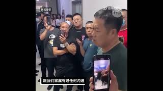 家长：你让我认一下 没准儿就不是我孩子！