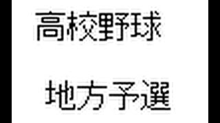 和歌山】智弁和歌山、１４安打９点！エース左腕・斎藤０封１３Ｋ