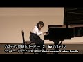 ヤンキー・ドゥードル変奏曲