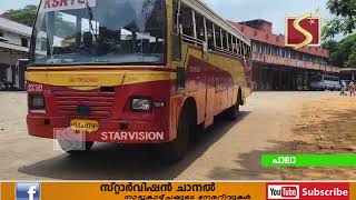 KSRTC സൂപ്പര്‍ഫാസ്റ്റ് സ്റ്റോപ്പില്‍ നിര്‍ത്തിയില്ലെന്ന പരാതിയുമായി വീട്ടമ്മ