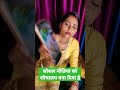 अच्छी वीडियो बनाएंगे हम सपोर्ट sort gorakhpur lovemarriage gorakhpuriya gorakhpuriyabhauji53