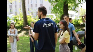 Ми - громадська організація «Християнська Дорога Життя»