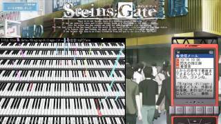 Steins;Gate - Ringing -Village-(メール着信音) (MIDI open)