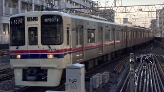 京王 9000系 9742編成 日立IGBT 特急 新宿行き 笹塚駅到着（Keio 9000 Hitachi IGBT）