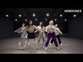 아이브 ive love dive 커버댄스 dance cover 거울모드 mirror mode 연습실 practice ver.