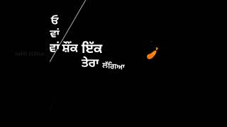 Sidhu 's Anthem Sidhu Moose Wala new Song Black background Punjabi sahil Status Video #sahil Status