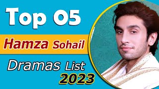 Top 5 Hamza Sohail Drama list | Hamza Sohail best dramas | pakistani drama | #fairytale #sirftum