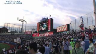 2010東京ヤクルト　スタメン発表(2010/08/28,vs.阪神@神宮球場）