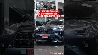 ALL-NEW #YARIS #CROSS 2024 ยาง #YOKOHAMA BluEarth-GT AE51 ล้อ #ORI WHEELS 𝐂𝐇𝐀𝐏𝐓𝐄𝐑 4 EP.2