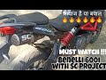 Benelli 600 exhaust note 2021  and flyby #shorts