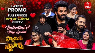 Family Stars Latest Promo | Epi 36 | Eknath, Jaya Harika, Jackie, Haritha | 16th February 2025 | ETV